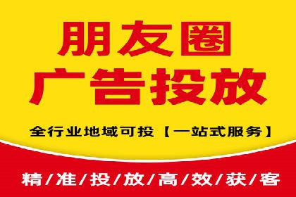 百度竞价公司广告创意优化案例研究