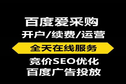 抖音信息流广告代理：从内容到转化的全流程